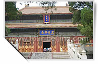 Lama Temple
